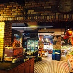 Bakıroğlu Gurme
