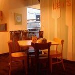 Village Inn