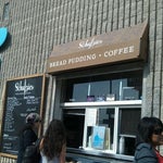 Schulzies Coffee & Bread Pudding