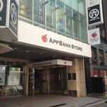 AppBank Store 新宿>