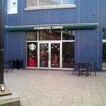 スターバックスコーヒー つくば研究学園店>