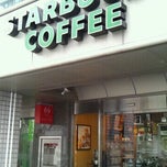 スターバックスコーヒー武蔵小杉北口店>