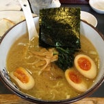 究極ラーメン 横濱家 センター北店>
