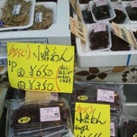 惣菜弁当・恵比寿中島>