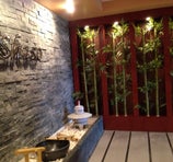 Shiso Japanese Restaurant - Red Deer