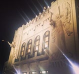 Bass Performance Hall - Fort Worth