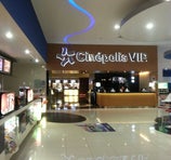 Cinepolis VIP - Boca del Río