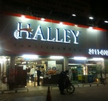 Panificadora Halley - Contagem