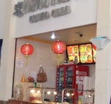 Hong Hua - San Luis Taxhimay