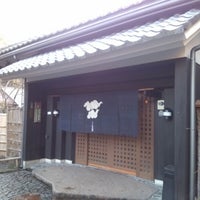 Tenzan Tōjigō