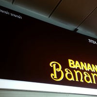 Banana Beach
