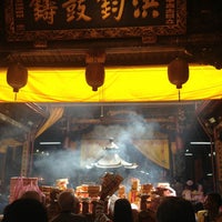 台灣首廟天壇