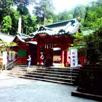 Hakone Jinja Shrine