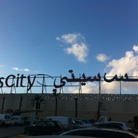 Centre Commercial Tunis City