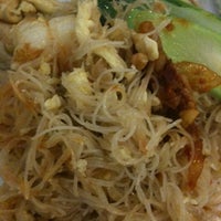 Khuntai Authentic Thai Restaurant