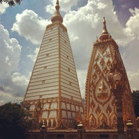 Wat Nong Bua