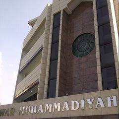 Foto diambil di Gedung Pusat Dakwah Muhammadiyah oleh iwan a. pada 6/21/2013