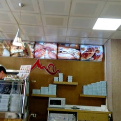 Uğrak Baba Börekçisi-Diclekent