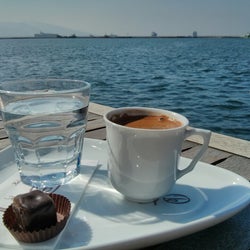 Kahve Diyarı