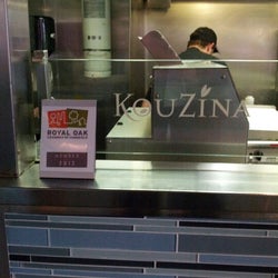 KouZina Greek Street Food corkage fee 