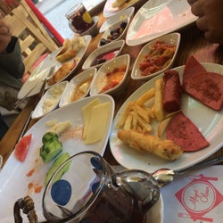 ÇAY KEYFİ