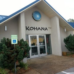 Kohana Japanese Restaurant corkage fee 