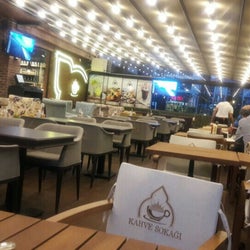 Kahve Sokağı (Coffe Street)