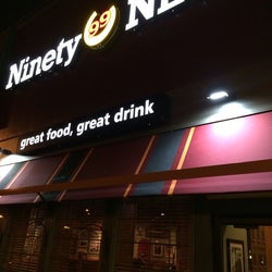 Ninety Nine Restaurant corkage fee 