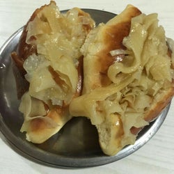 Tarihi Üsküp Pastanesi