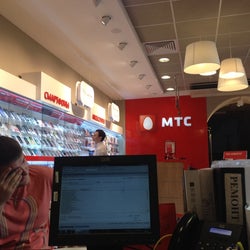 Телефон Магазина Мтс Москва Телефон Магазина Мтс Москва