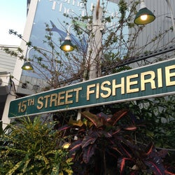 15th Street Fisheries & Fisheries Dockside corkage fee 