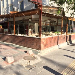 Şelale CAFE