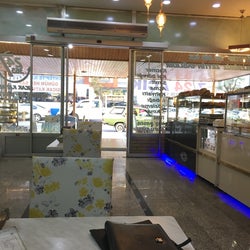 Emre Katmer Simit Kahvaltı Salonu