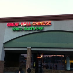 Great Wall Chinese & Shiro Sushi Bar corkage fee 