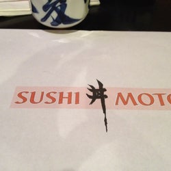 Sushi Moto corkage fee 
