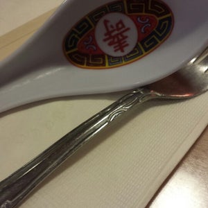 Little Saigon Restaurant