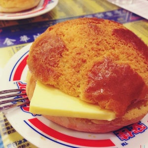 Kam Wah Café �??華�?�廳