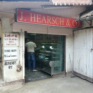 Hearsch Bakery