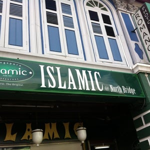 Islamic Restaurant