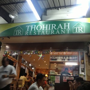 Thohirah Restaurant