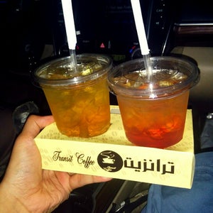 Transit ترا�?ز�?ت