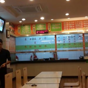 �?�??米�?�?依任路�?�?