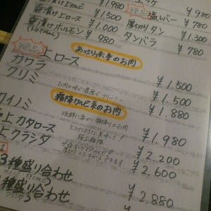 �?��?? 島�??�?�??�?� 海風�?�?�??�?�?�?