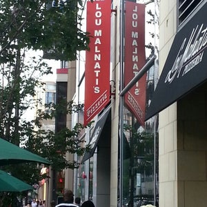 Lou Malnatis Pizzeria