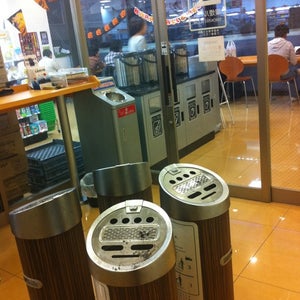 ファミリーマート　道玄坂上店>