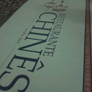Restaurante Chinês