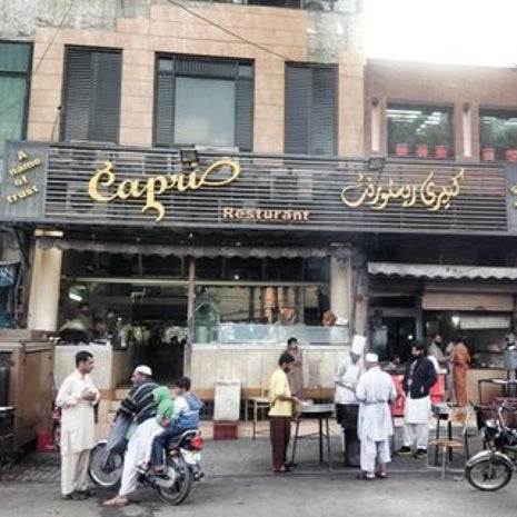 Capri Restaurant