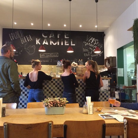 Cafe Kamiel