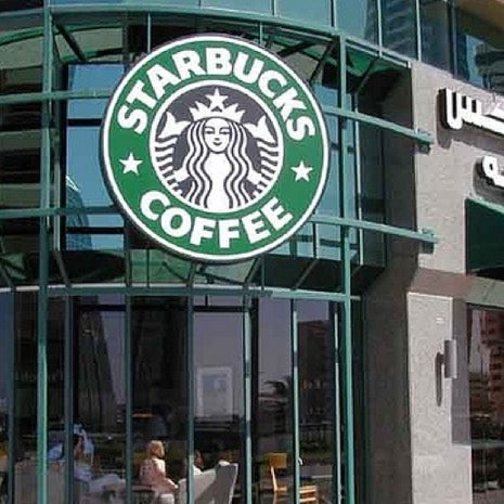 Starbucks (ستاربكس)