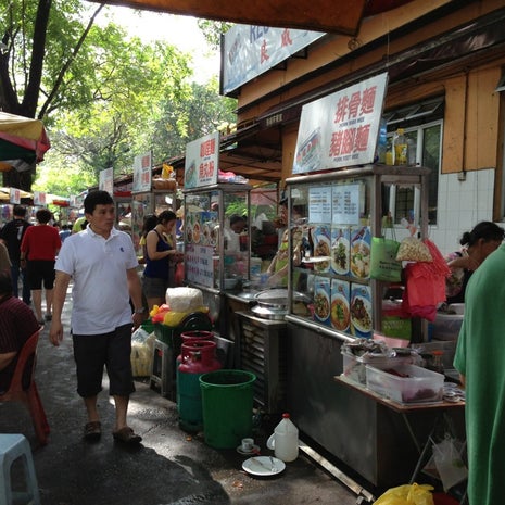 Restoran Leong Wei